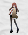 Steinsgate 